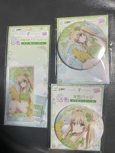 Summer Pockets ラバーストラップ全8種コンプリートセット最終値下げ Summer Pockets ラバーストラップ全8種コンプリートセット最終値下げ